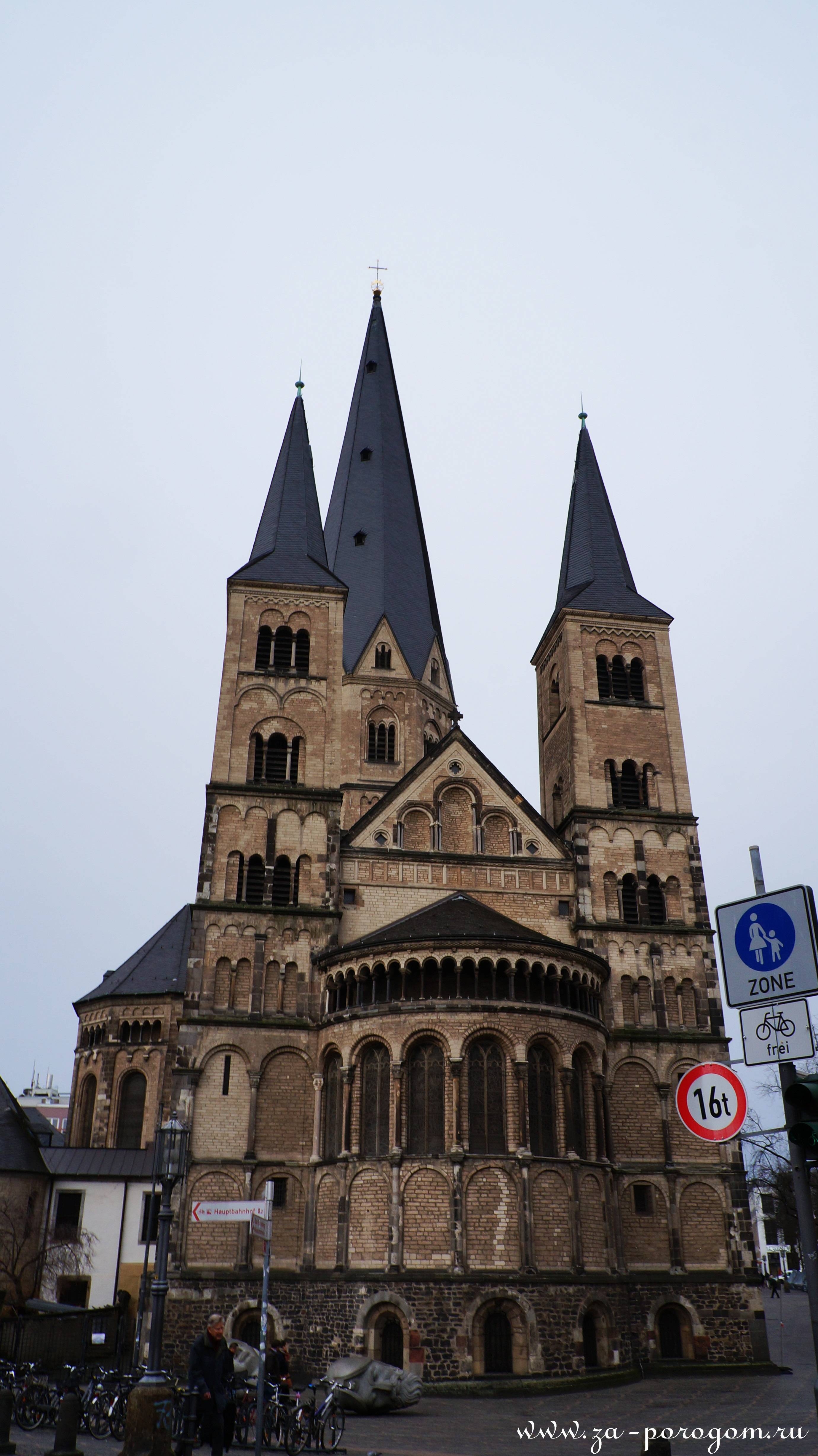 Религиозные объекты бонна (германия): церкви, соборы, мечети, храмы, фото, рейтинг 2021, отзывы, адреса