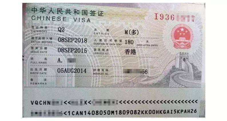 Студенческая виза в китай: порядок оформления
