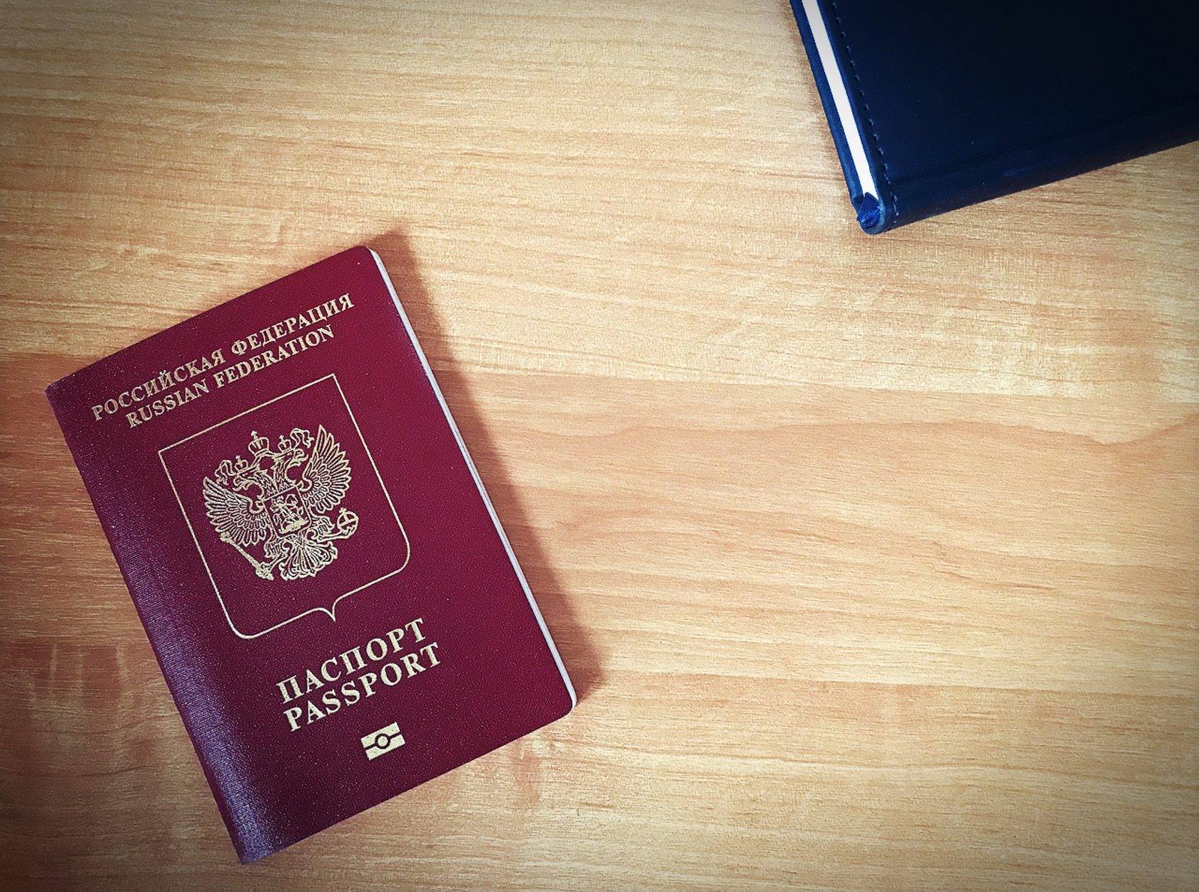 Получение чешского гражданства в 2021 году, требования, стоимость, документы | provizu.ru