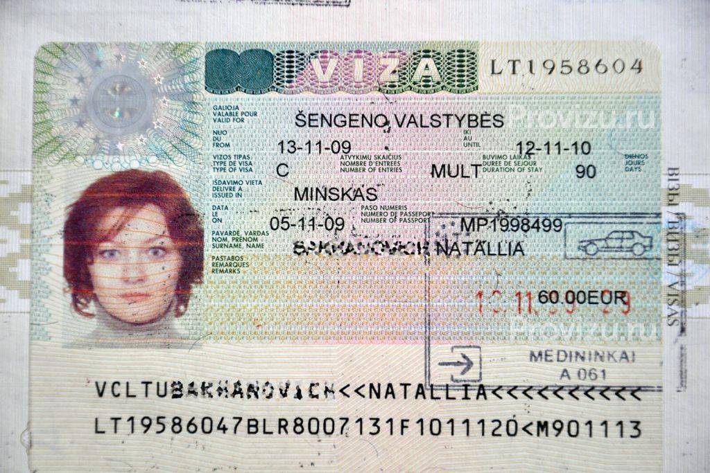 Порядок оформления и документы на визу в австралию для граждан россии
