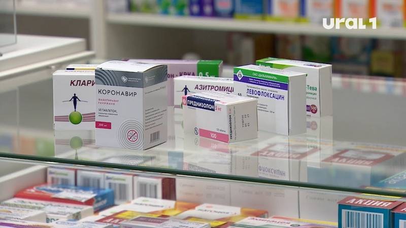 Новые правила выдачи бесплатных лекарств: как получить льготные медикаменты при коронавирусе | юридические советы