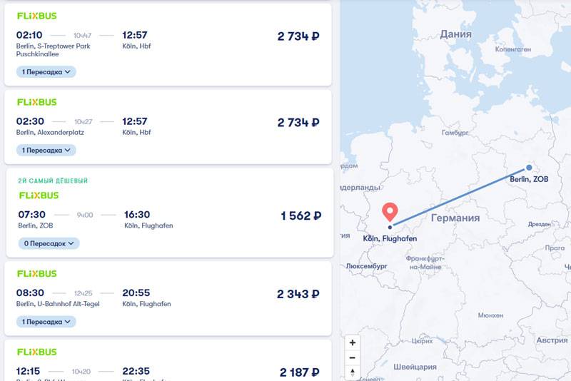 Едем из калининграда в берлин — как добраться: поездом, автобусом или самолётом