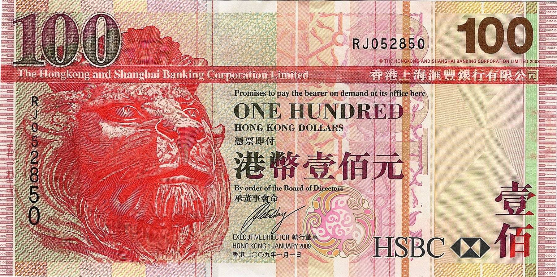 Национальная валюта тайваня