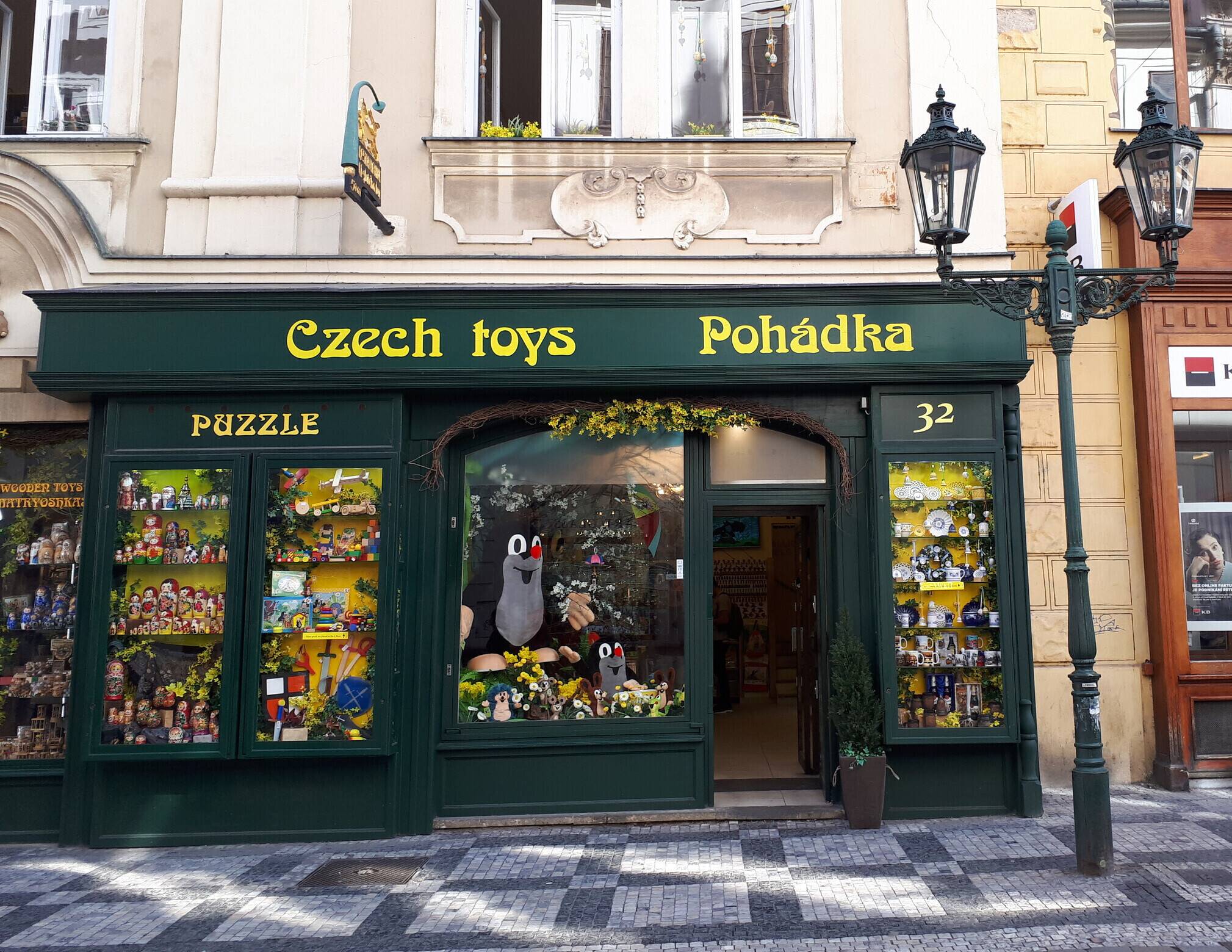 Шоппинг в чехии (праге, карловых варах) — что купить, отзывы 2021, распродажи, цены, магазины на туристер.ру