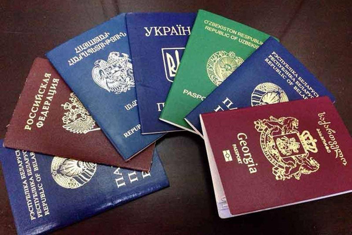 Как получить гражданство латвии россиянам: основные способы, необходимые документы