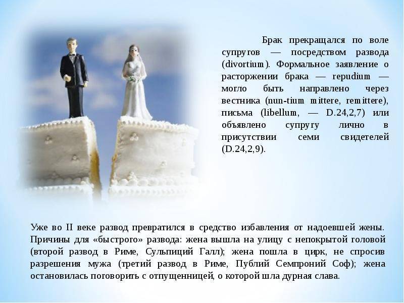 Заключение брака в италии: документы, их легализация и сроки подачи — блог новостей италия-россия