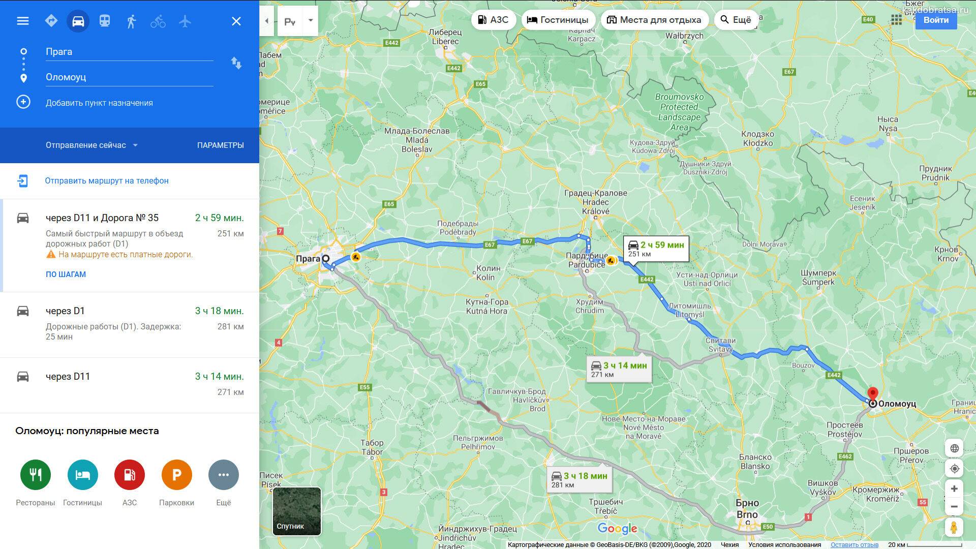 Как добраться из праги во франкфурт-на-майне: поезд, автобус, машина. расстояние, цены на билеты и расписание 2021 на туристер.ру