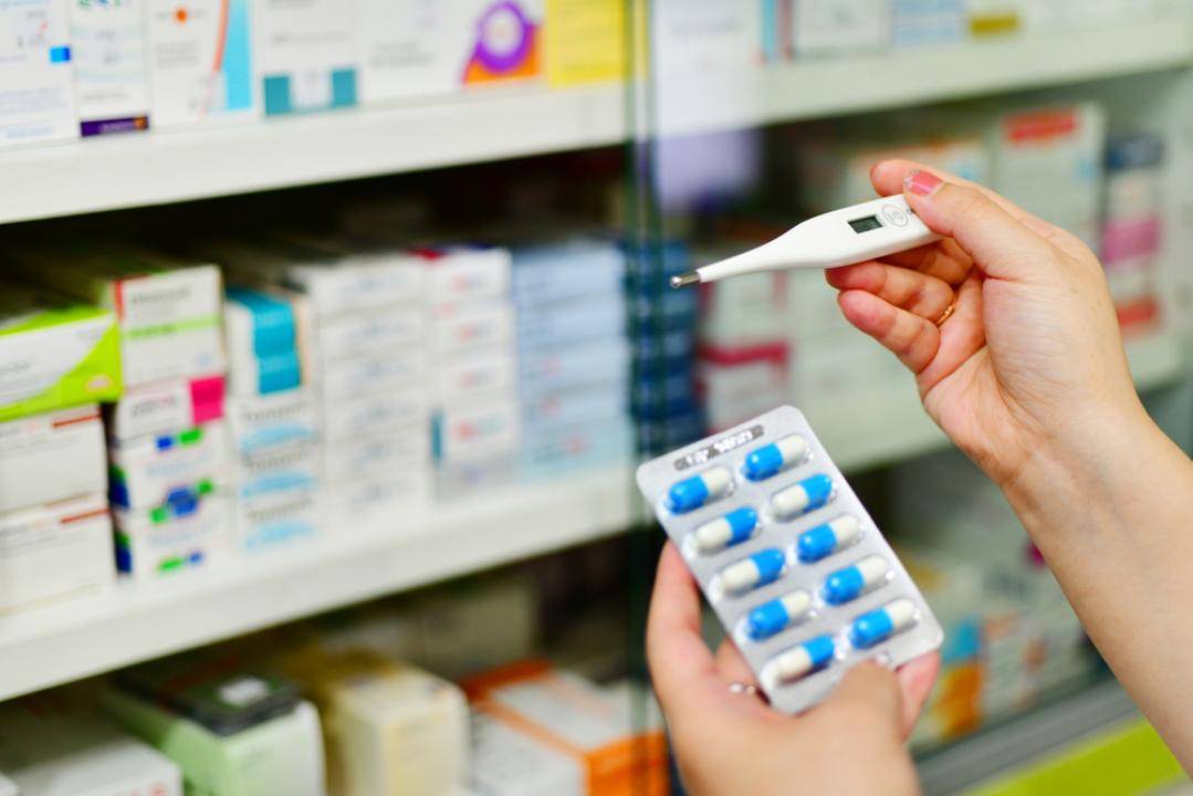 Онлайн аптеки в болгария - каталог - список - руководство - pharmaciesworldwide