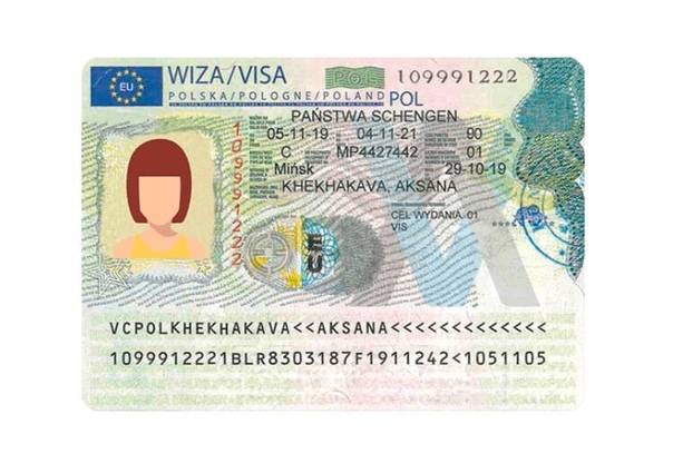 Как оформляется виза в польшу для белоруса?