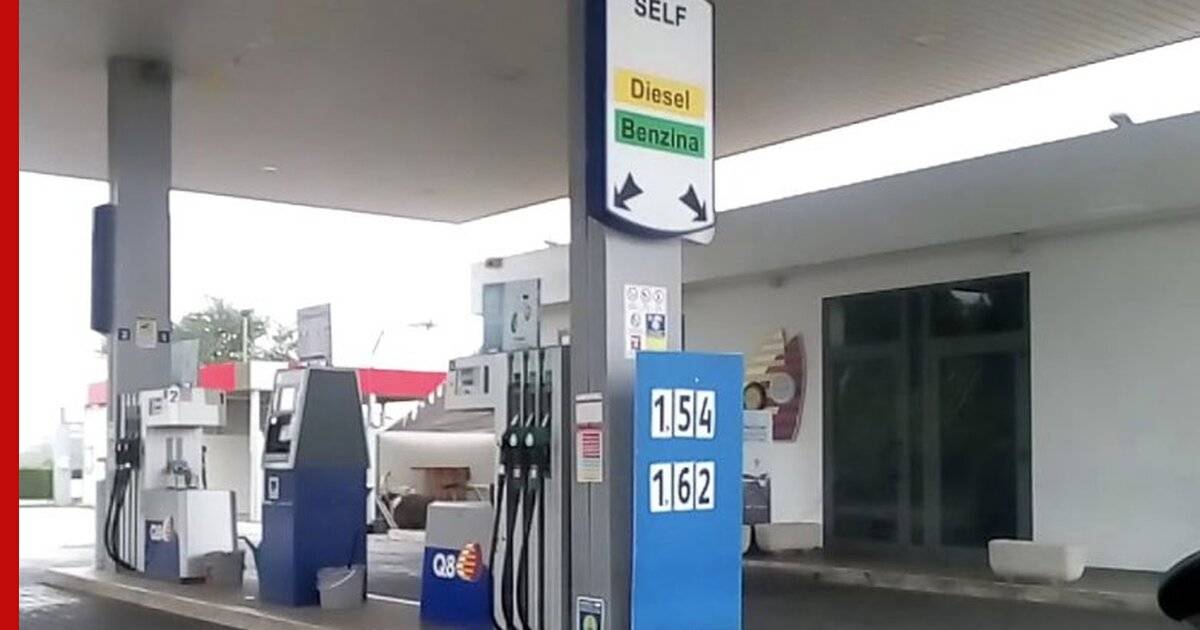 Нестандартные отличия в ценообразовании. как формируется цена на бензин в германии в 2018 году