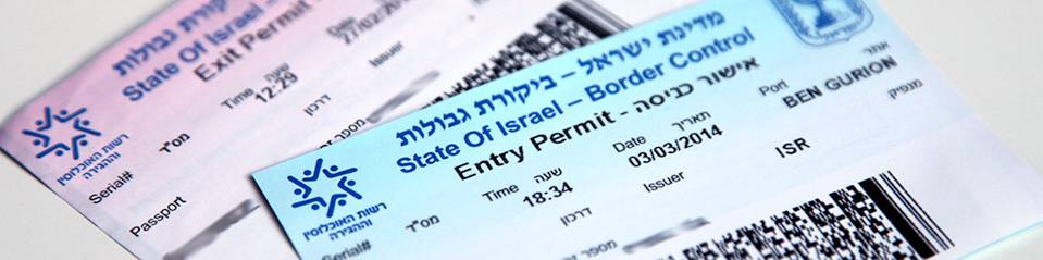 Как получить статус беженца в израиле 2021 году — все о визах и эмиграции