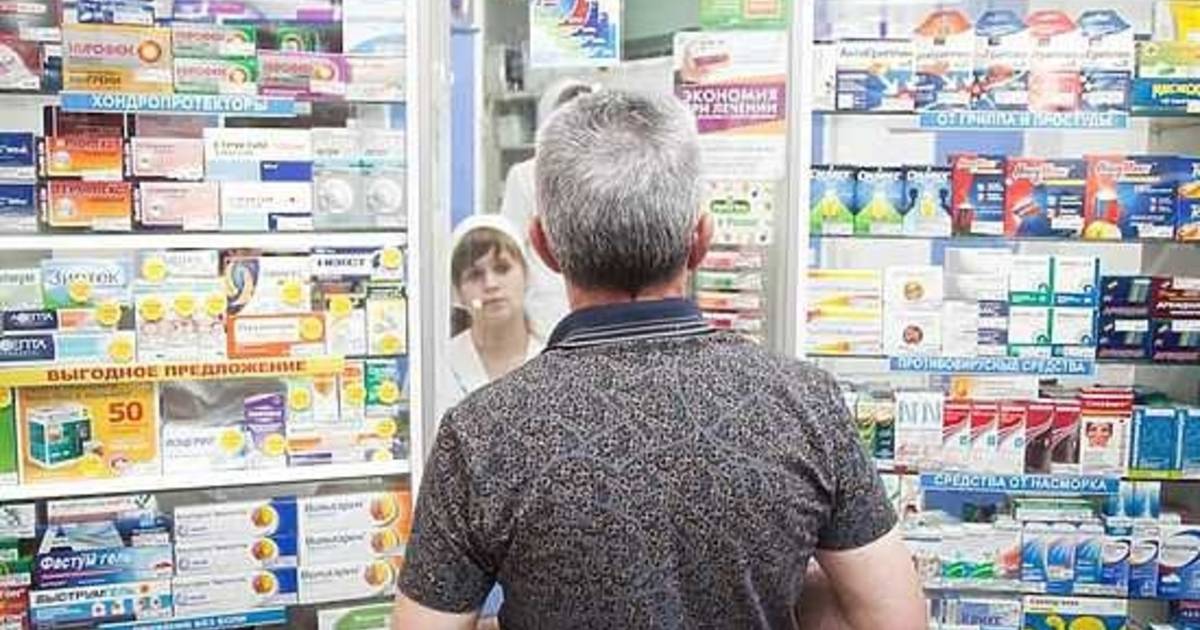 Какие лекарства можно получить бесплатно в 2021 году, кому они полагаются и что делать, если в аптеке нет нужного препарата