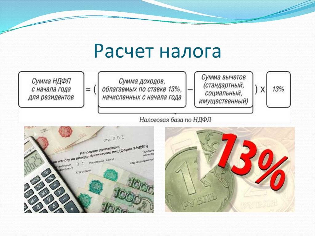 Страховые взносы с иностранцев в 2020 - 2021 годах - nalog-nalog.ru