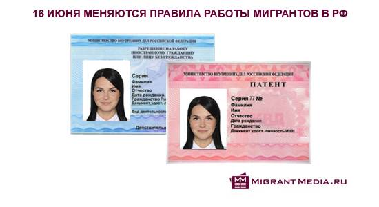 Как получить гражданство греции гражданину россии: способы (также по браку), перечень требуемых документов, сроки ожидания и стоимость + отзывы