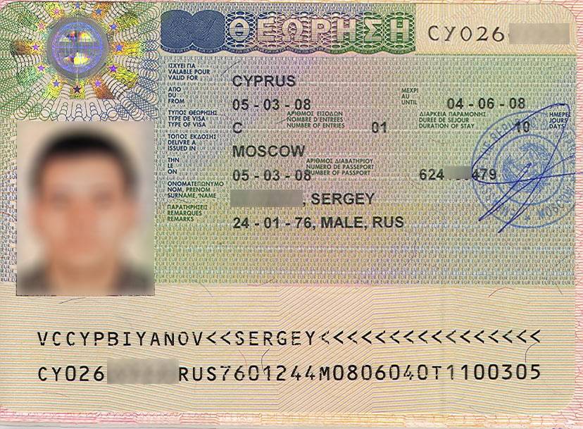 Виза на кипр для россиян в 2021 году
