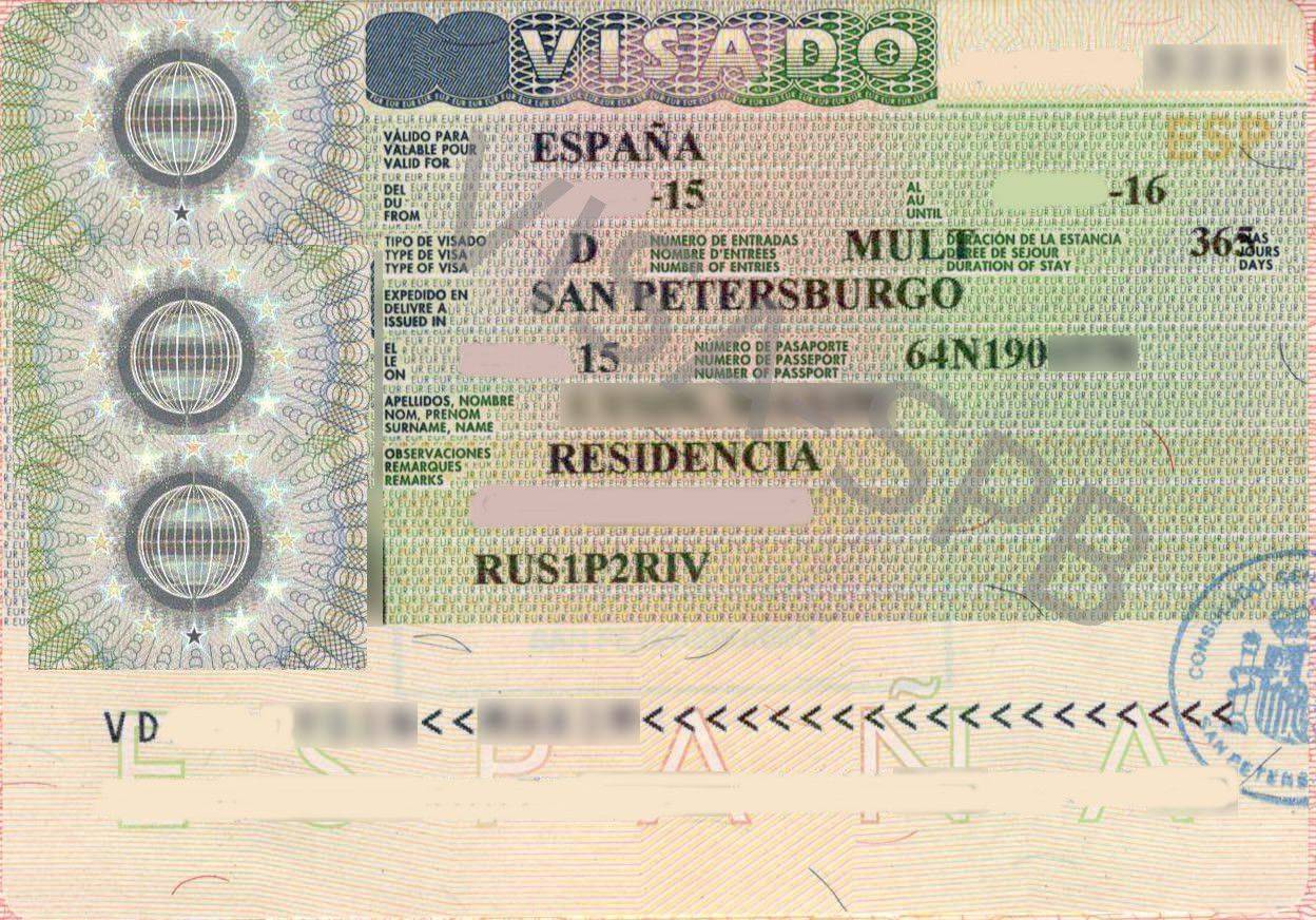 Студенческая виза в Испанию: как получить и что она даст