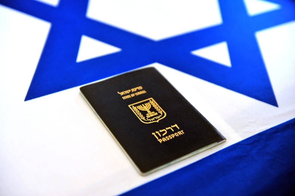 Получение гражданства израиля без проживания в израиле в 2021 году