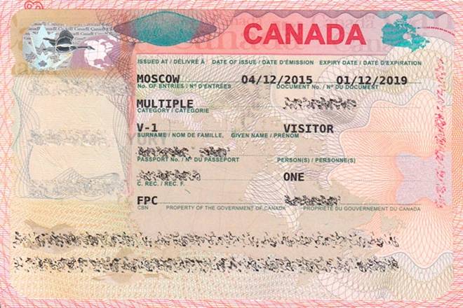 Процедура оформления рабочей визы в Канаду