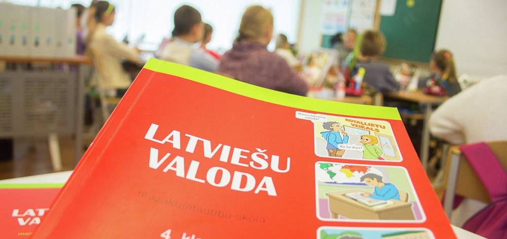 Уровень жизни в латвии в 2021 году