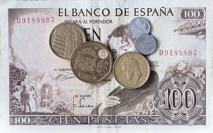 Какие деньги в испании