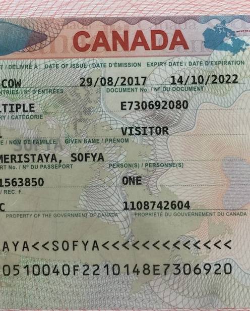 Как оформить визу в болгарию: необходимые документы