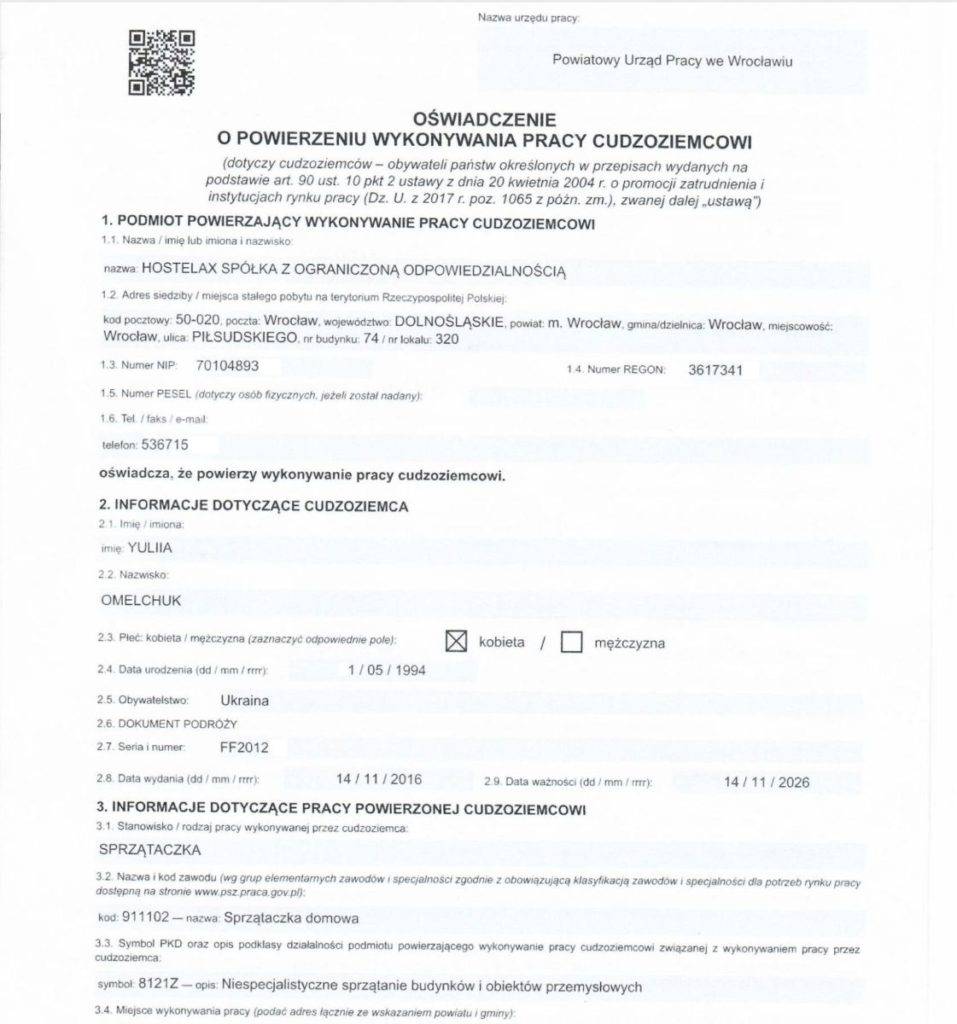 Виза в польшу для россиян 2021 — цена, документы, образец, как получить | туристер.ру
