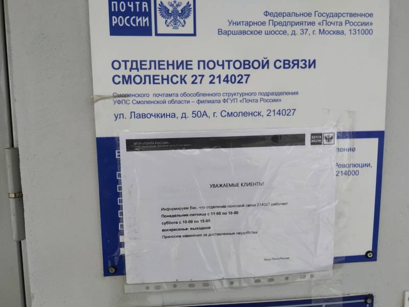 Как получить гражданство болгарии гражданину россии: основные способы, необходимые документы для жителей рф, отзывы
