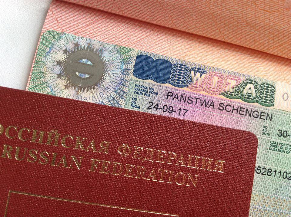 Рабочая виза в польшу для россиян в 2021 году: какие документы необходимы для оформления