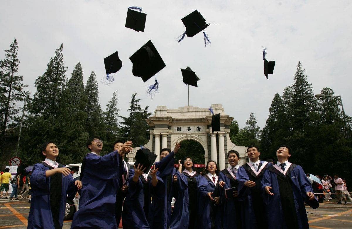 Как получить высшее образование в китае в 2021 году