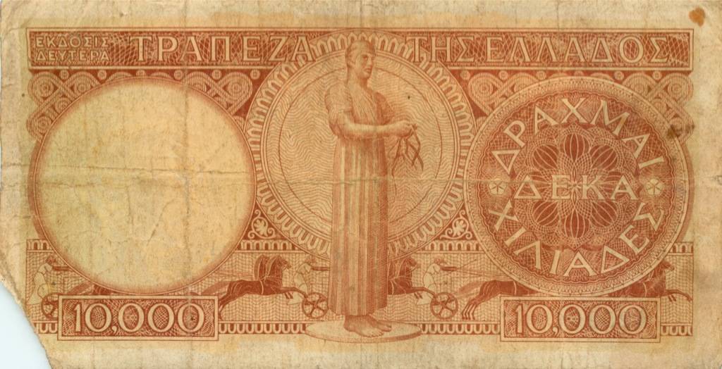 Какая валюта будет оптимальной для поездки в грецию?
