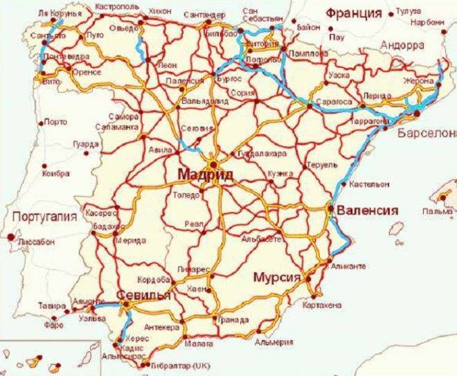 Renfe : железные дороги испании
