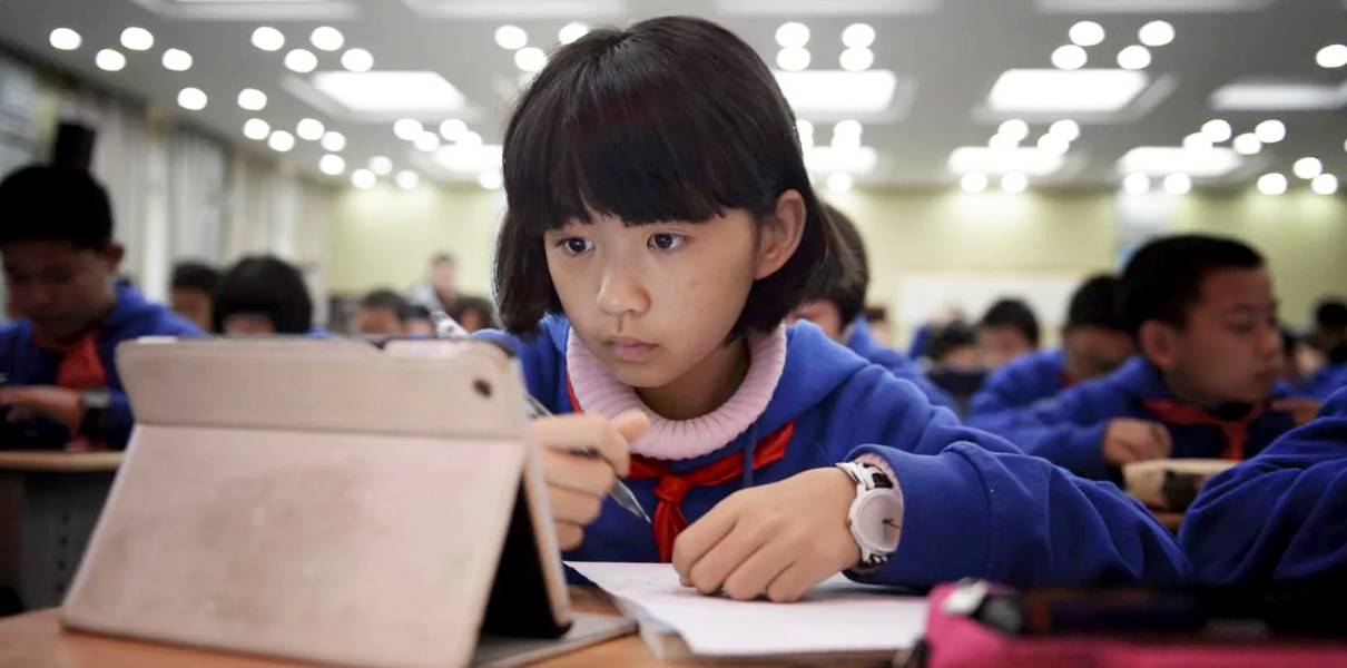 Образование в китае