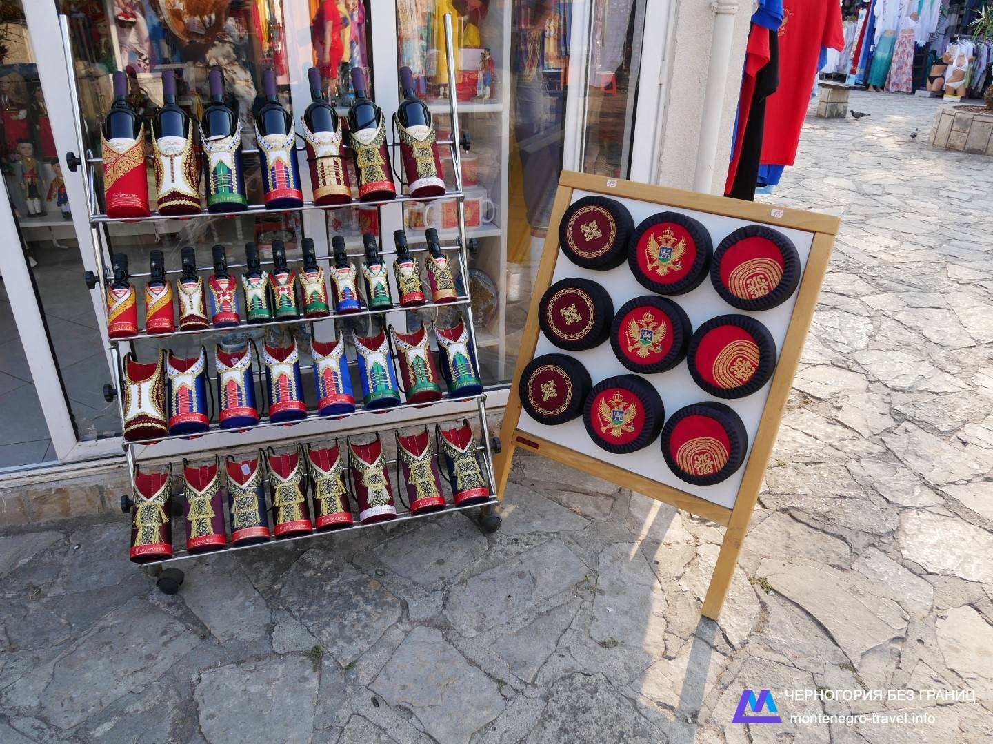 Сувениры и покупки в черногории