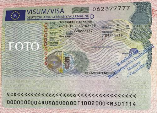 Национальная виза в германию, получение в посольстве, анкета-заявление, документы для оформления в москве