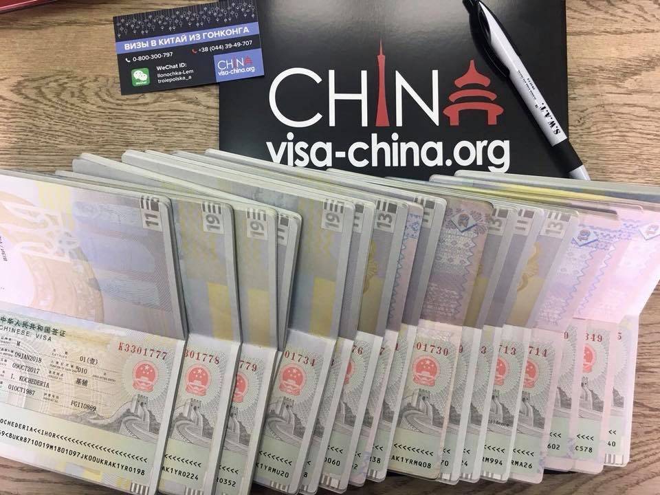 Гонконг открыт для россиян: виза не нужна для поездок до 14 дней