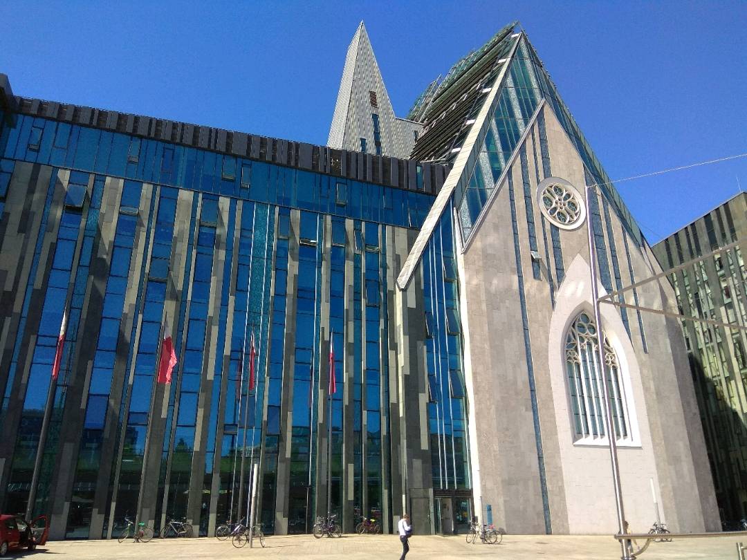 Лейпцигский университет | universität leipzig