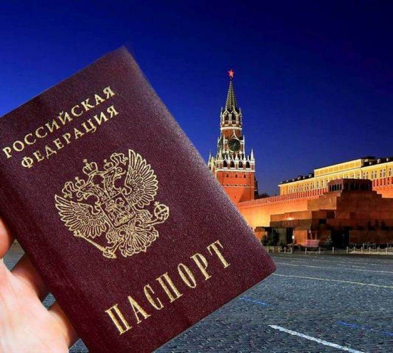 Гражданство и паспорт ес: 10 основных заблуждений 2021