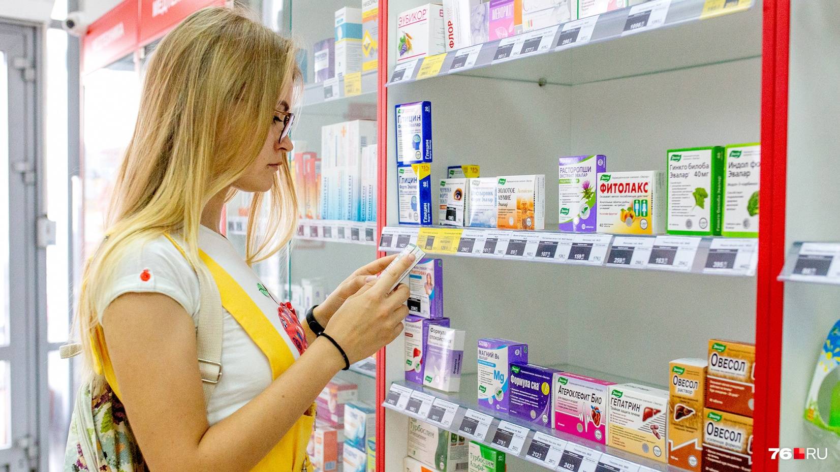Как купить лекарства в аптеках польши в 2021 году