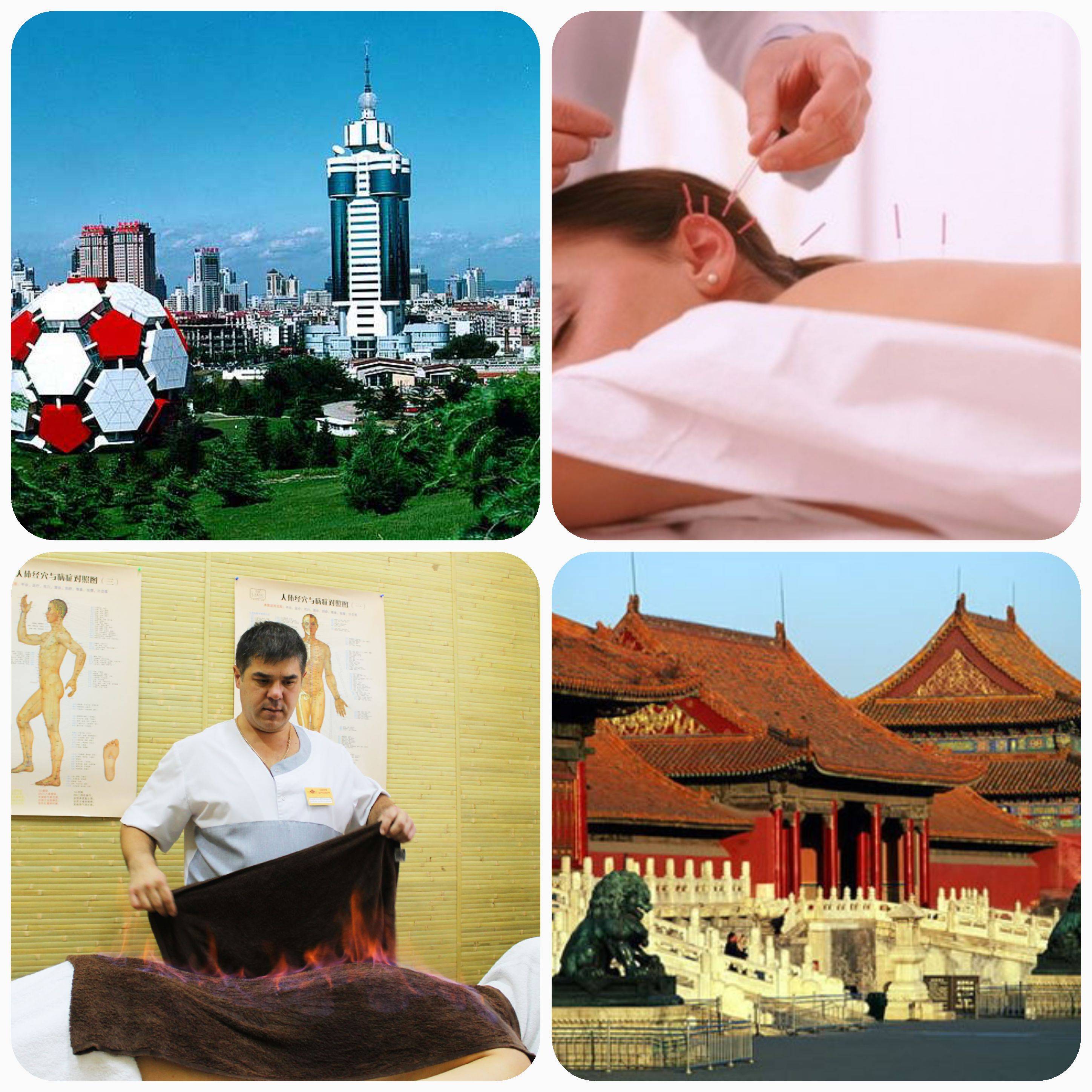 Лечение в китае: 21  клиника,  13 отзывов,  честные цены - hospitals-travel.ru