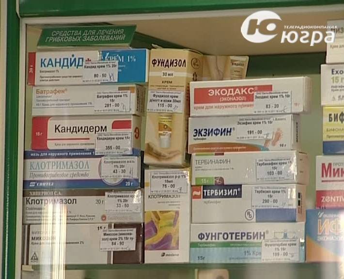 Аптека в германии — как купить лекарство
