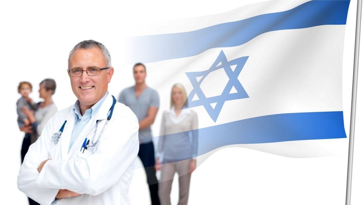 Лечение системной склеродермии в израиле