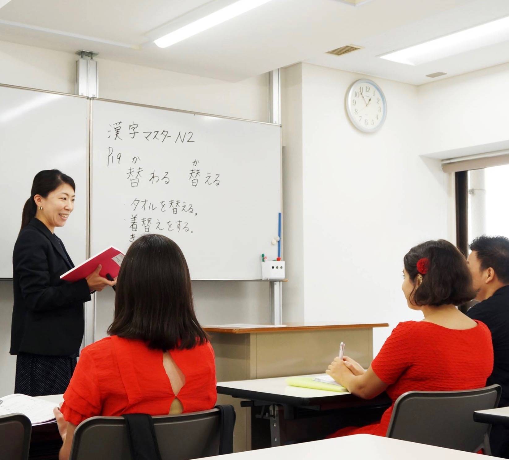 3 вида образования в японии: дошкольное, школьное, высшее