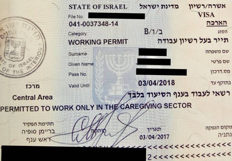Рабочая виза в израиль для россиян