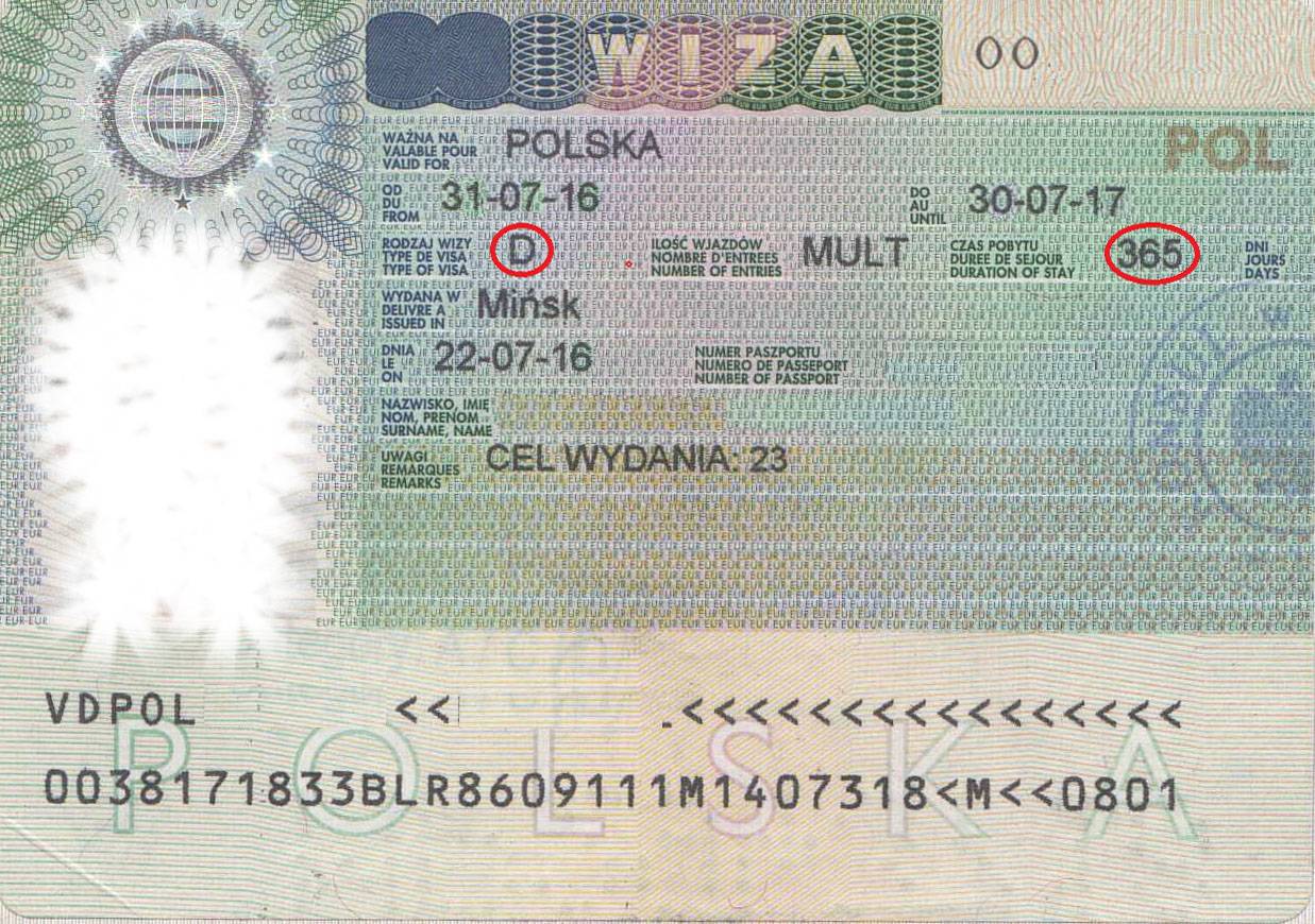 Как открыть белорусу визу в литву самостоятельно через визовый центр?