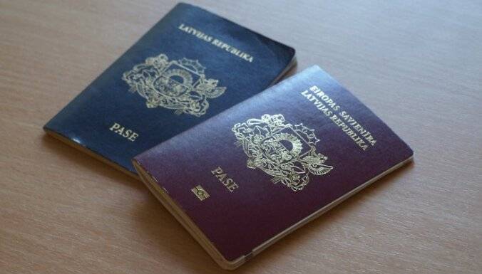 Получаем визу в латвию: какие документы нужны, анкета, фото