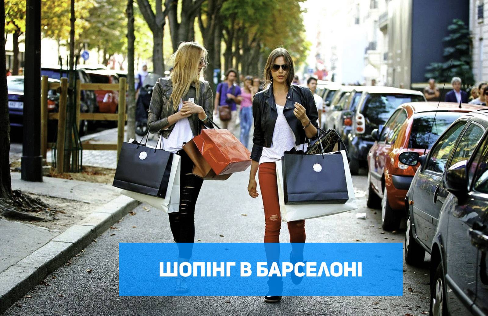 Что купить в финляндии — самые популярные покупки