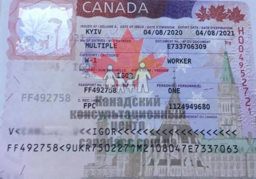 Как получить гражданство канады в 2021?