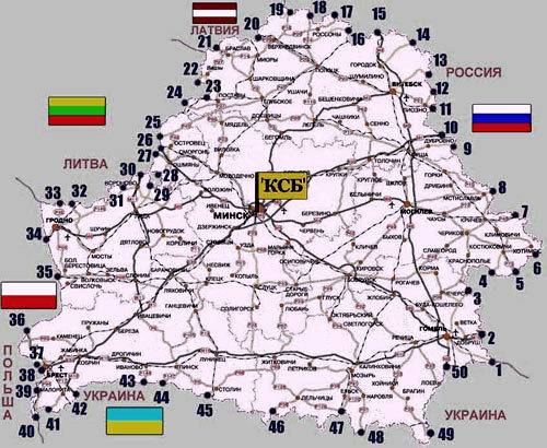 Латвия граница с россией: 6 шагов для пересечения границы и 4 кпп