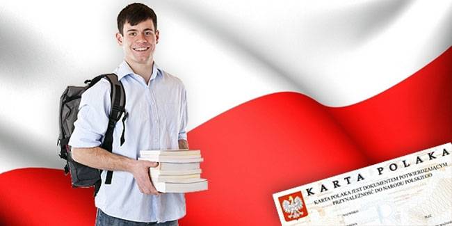 Жизнь в европе: польская школа