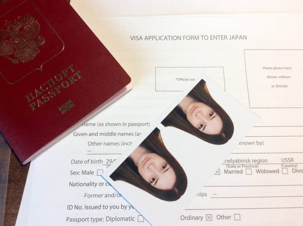 Как получить гражданство в Японии